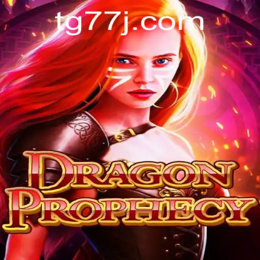 DragonProphecy: The Epic Fantasy Game Journey