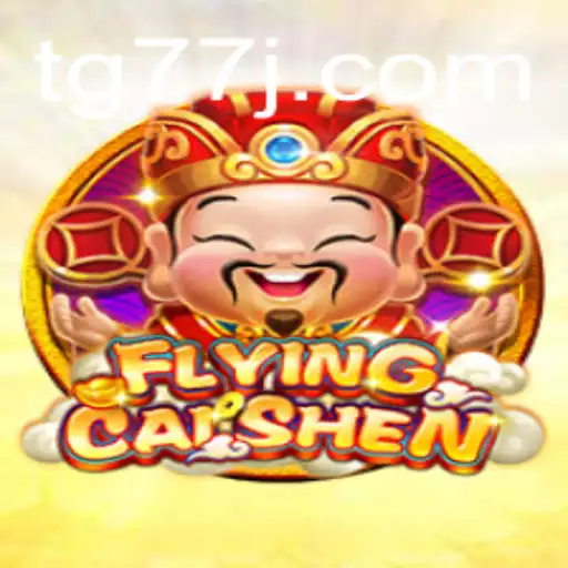 Exploring the World of FlyingCaiShen: An In-depth Introduction