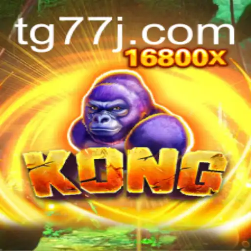 Kong: An Exciting Evolution in the World of Gaming