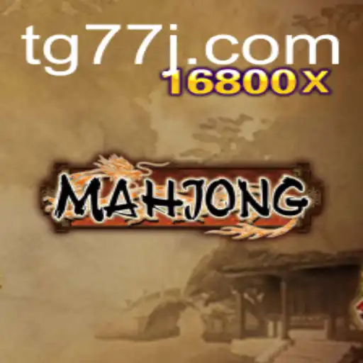 Understanding Mahjong: An In-depth Guide to the Classic Game