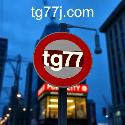 Monopoly: The Impacts and Intricacies