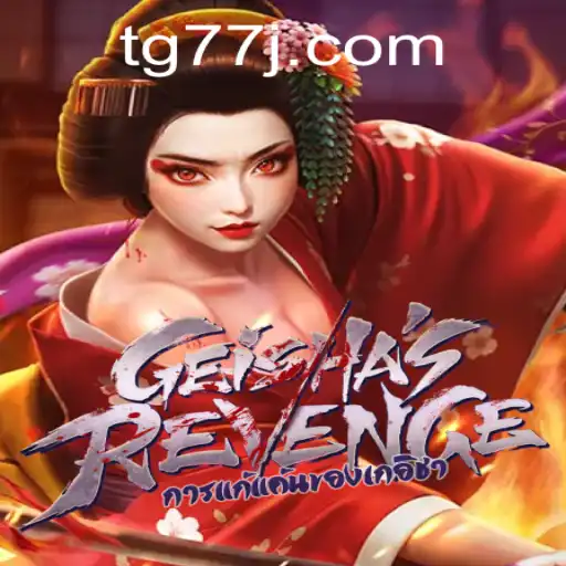 GeishasRevenge: A Captivating Journey Through Japanese Culture and Adventure