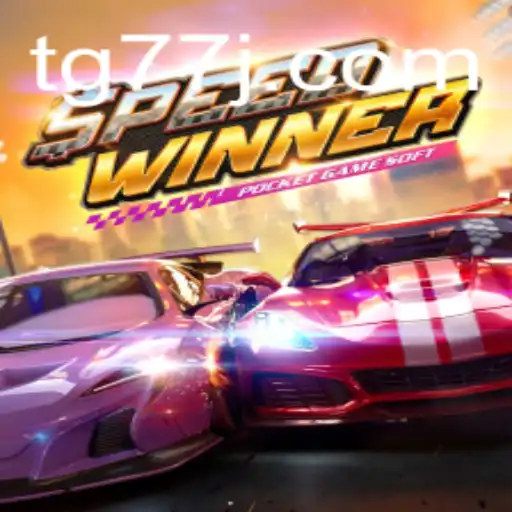 SpeedWinner: The Thrilling Experience of the Ultimate Racing Game