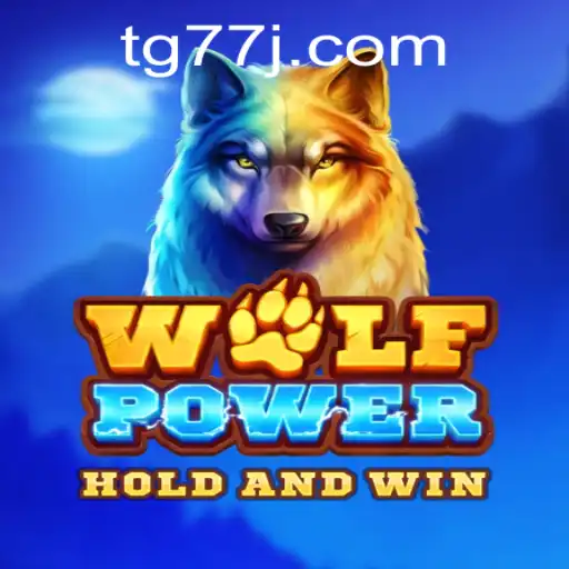 WolfPower: The Thrilling Adventure Game Revolutionizing the Gaming World